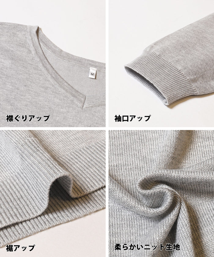 coca V-neck dolman knit top