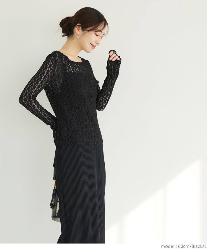 coca stretch tulle lace top