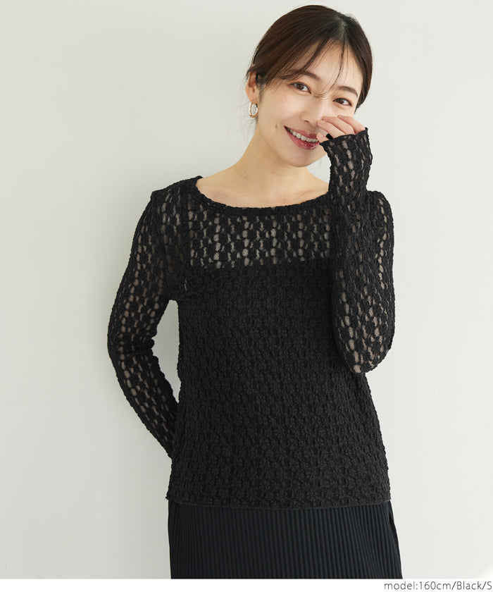 coca stretch tulle lace top