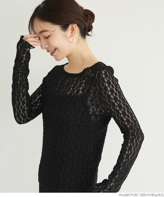 コカ coca ストレッチチュールレース トップス （Black） Black