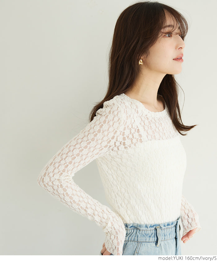 コカ coca ストレッチチュールレース トップス （Black） Black