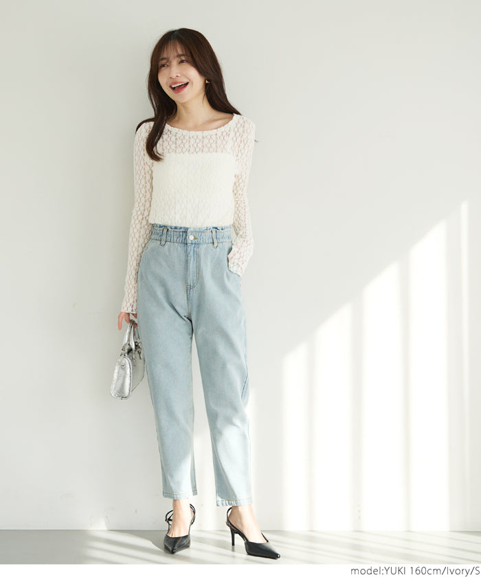 コカ coca ストレッチチュールレース トップス （Black） Black