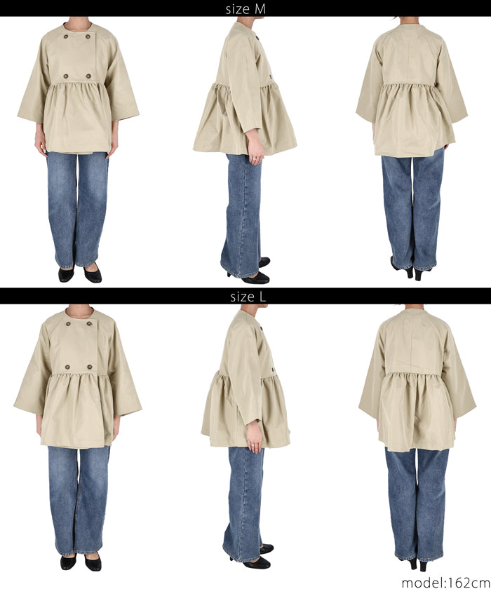 [WEB Limited Sale] coca Gather Trench Jacket