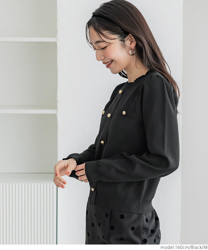 coca Coca Gold Button Knit Pullover