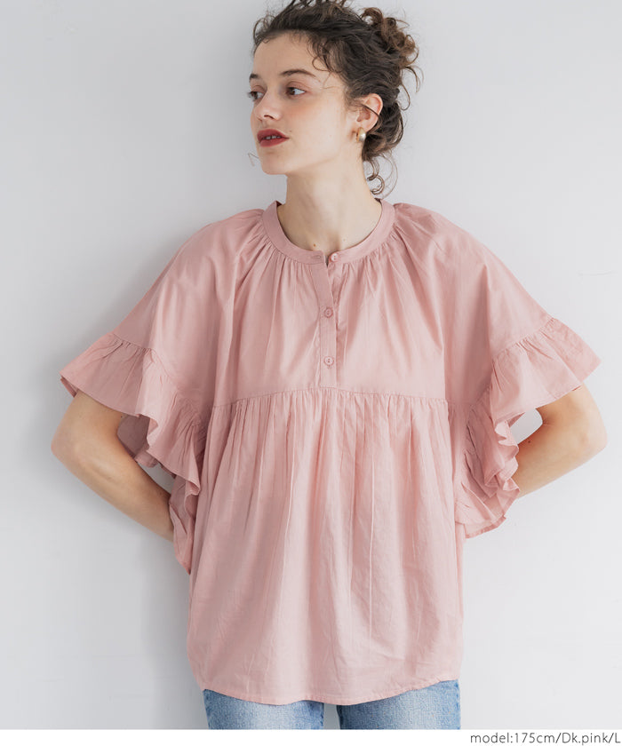 coca gauze sleeve frill blouse