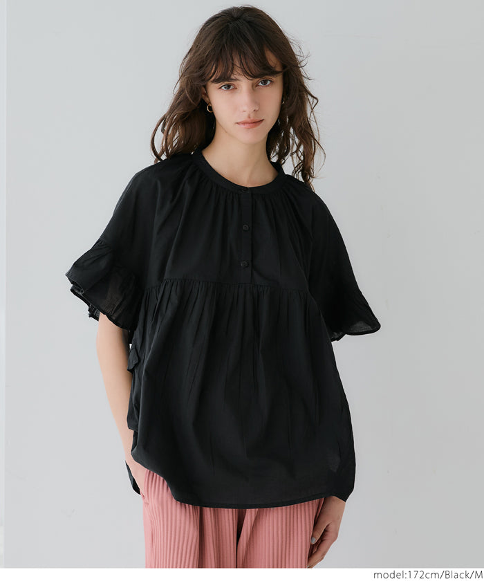 coca gauze sleeve frill blouse