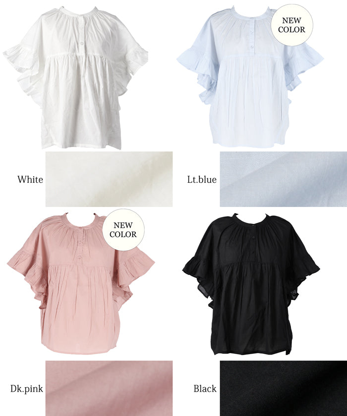 coca gauze sleeve frill blouse