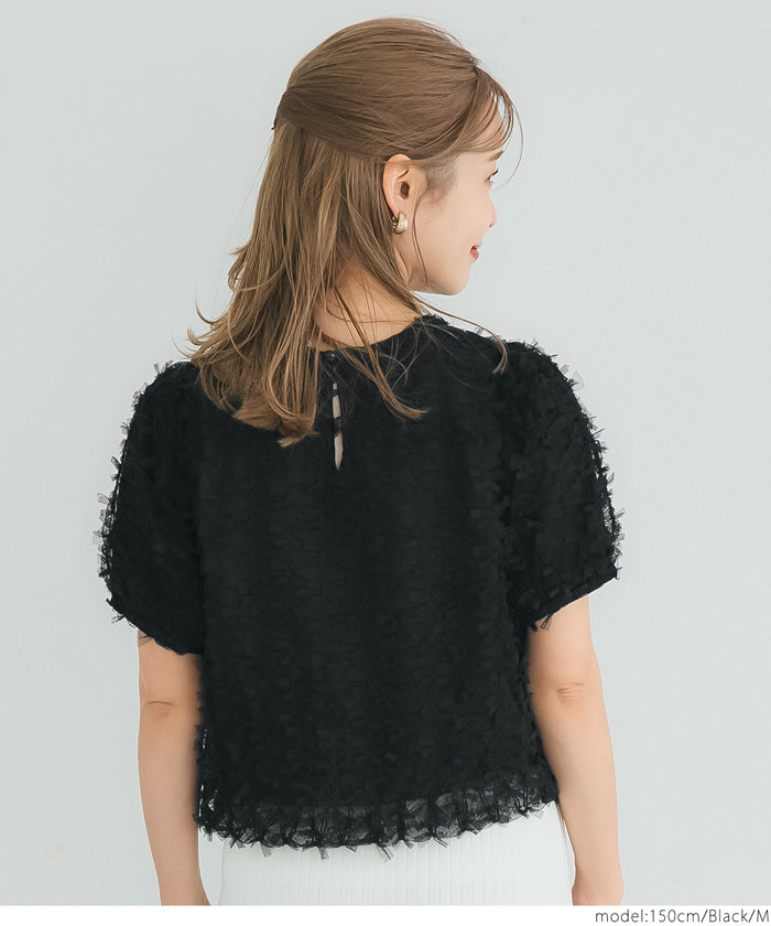 coca ribbon tulle blouse