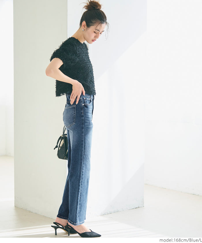 coca crouchable wide straight denim