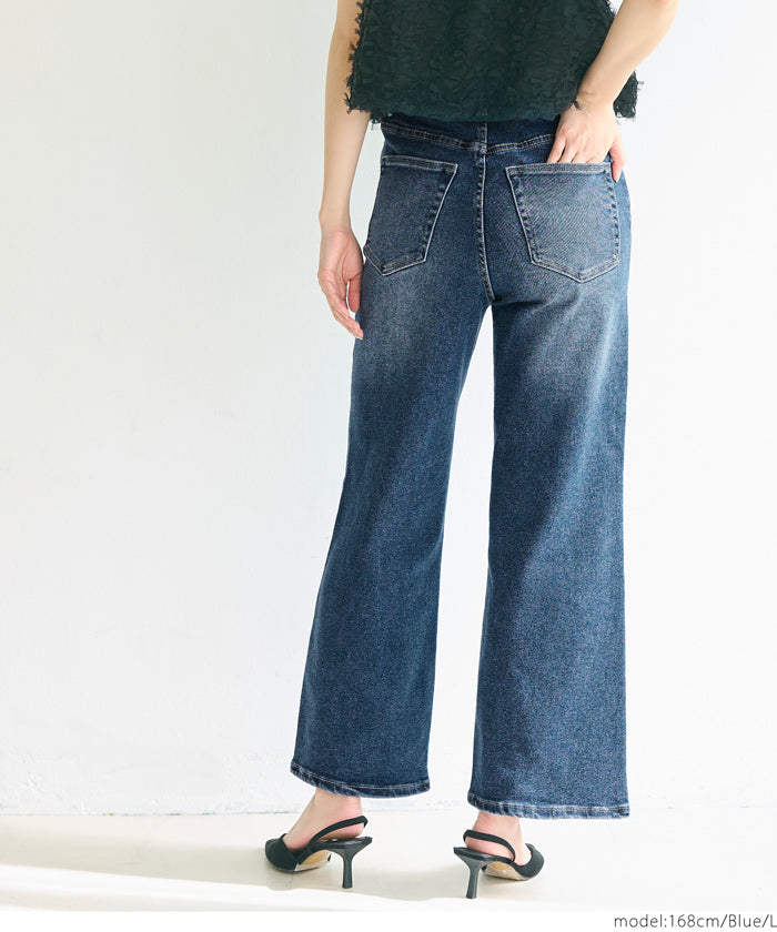 coca crouchable wide straight denim