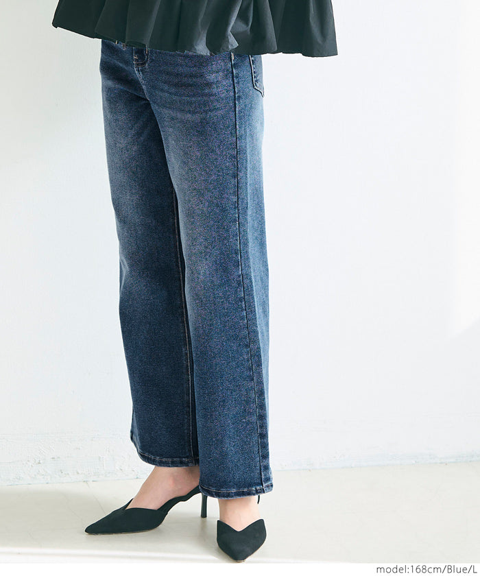 coca crouchable wide straight denim