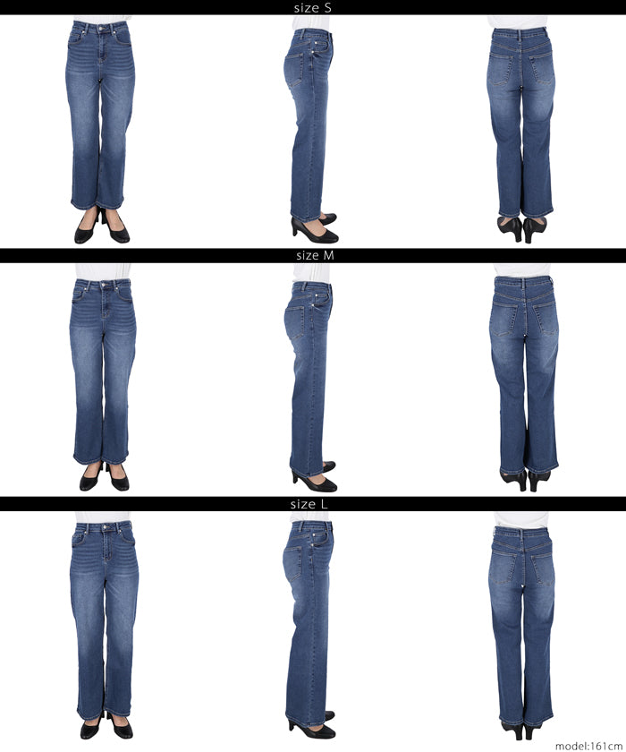 coca crouchable wide straight denim