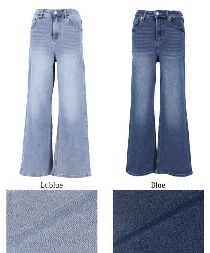 coca crouchable wide straight denim