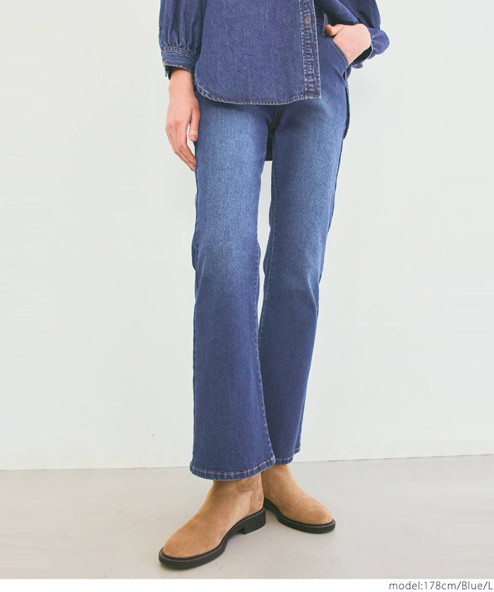 coca teleco-style denim flare pants