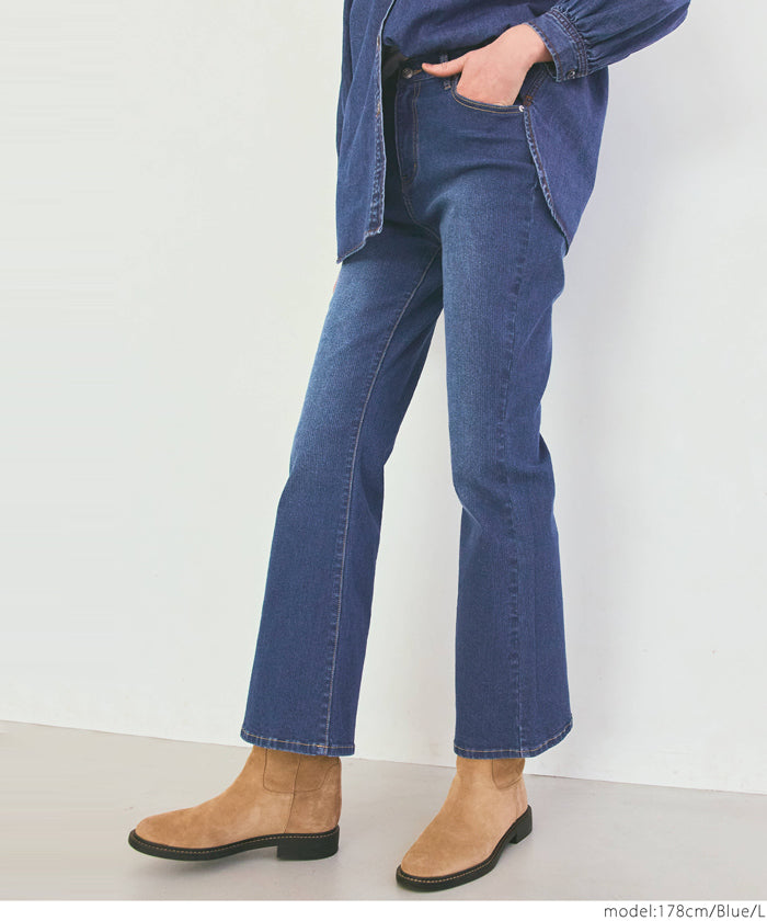 coca teleco-style denim flare pants