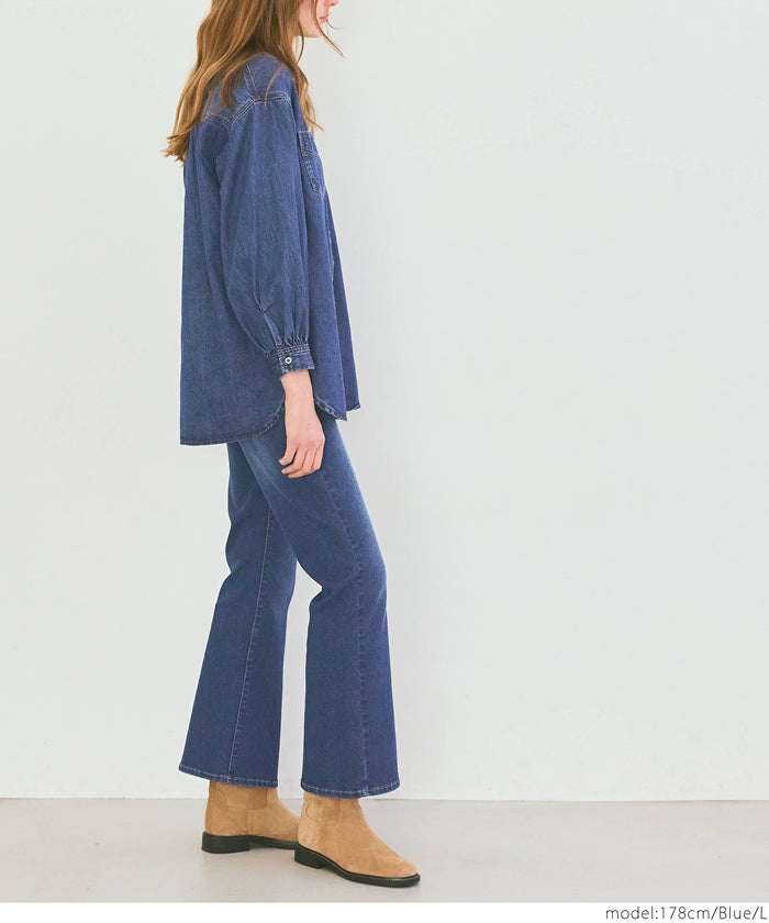 coca teleco-style denim flare pants