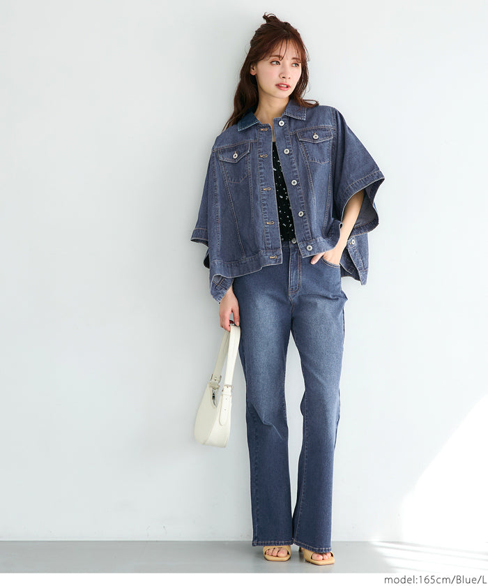 coca teleco-style denim flare pants