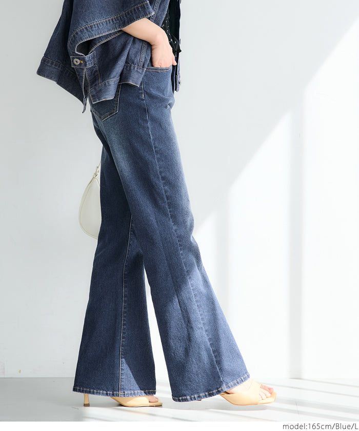 coca teleco-style denim flare pants