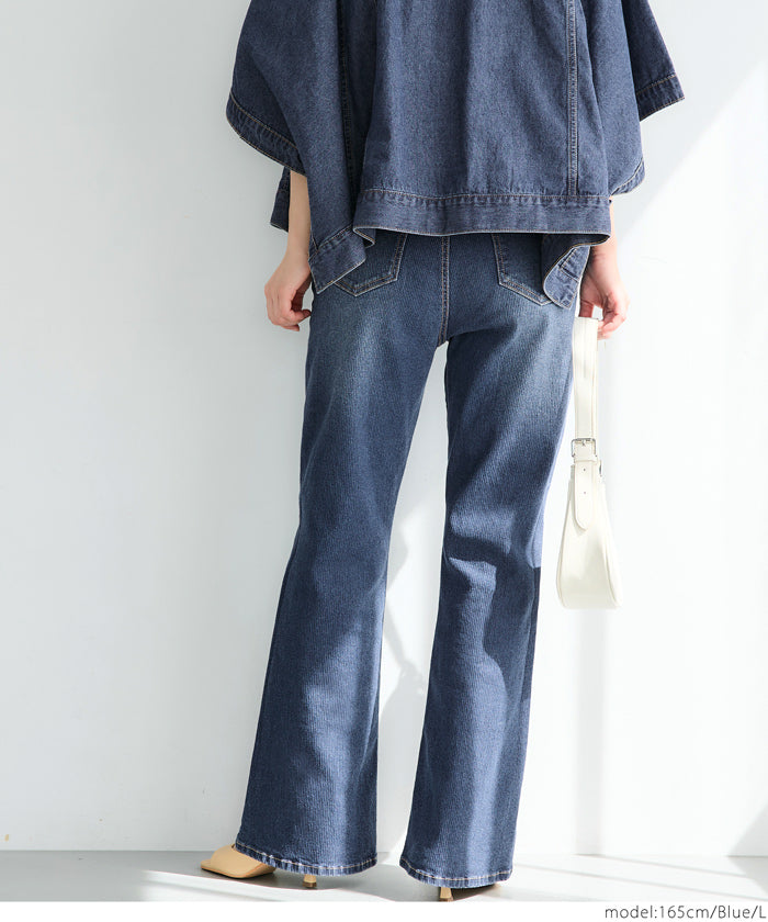 coca teleco-style denim flare pants