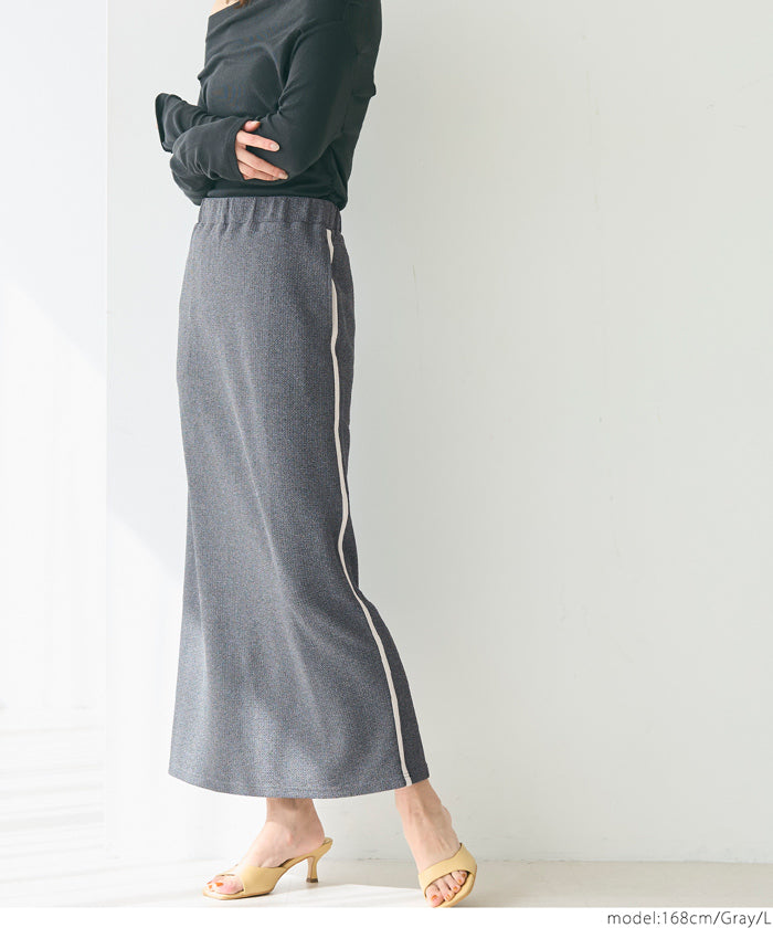 coca embossed line skirt