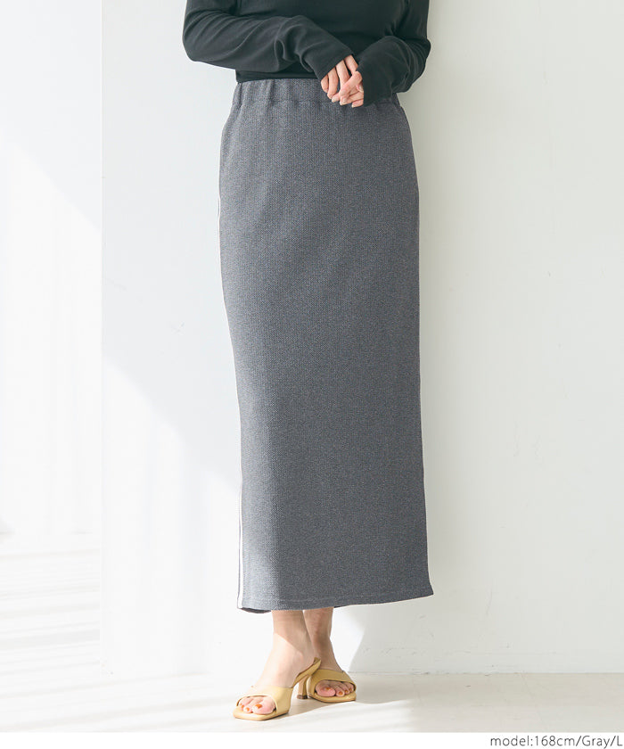 coca embossed line skirt