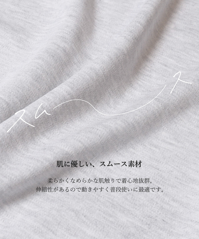 コカ coca コットンスムースコンパクトTシャツ （Charcoal） Charcoal