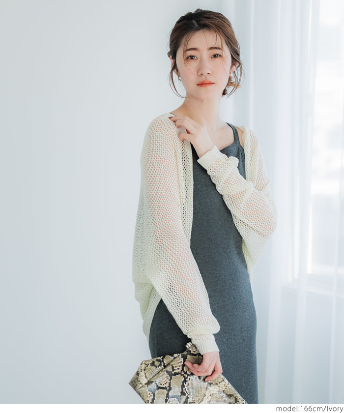 コカ coca 麻タッチメッシュカーディガン （Black） Black