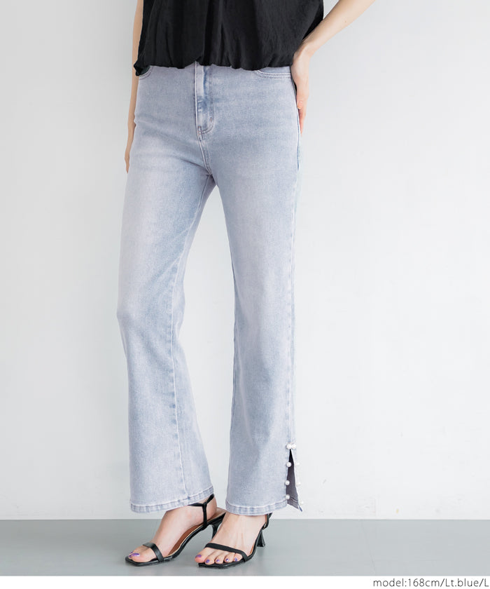 コカ coca 裾パールデニム （Lt.blue） Lt.blue