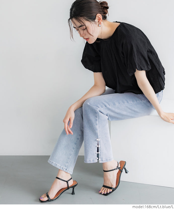 コカ coca 裾パールデニム （Lt.blue） Lt.blue