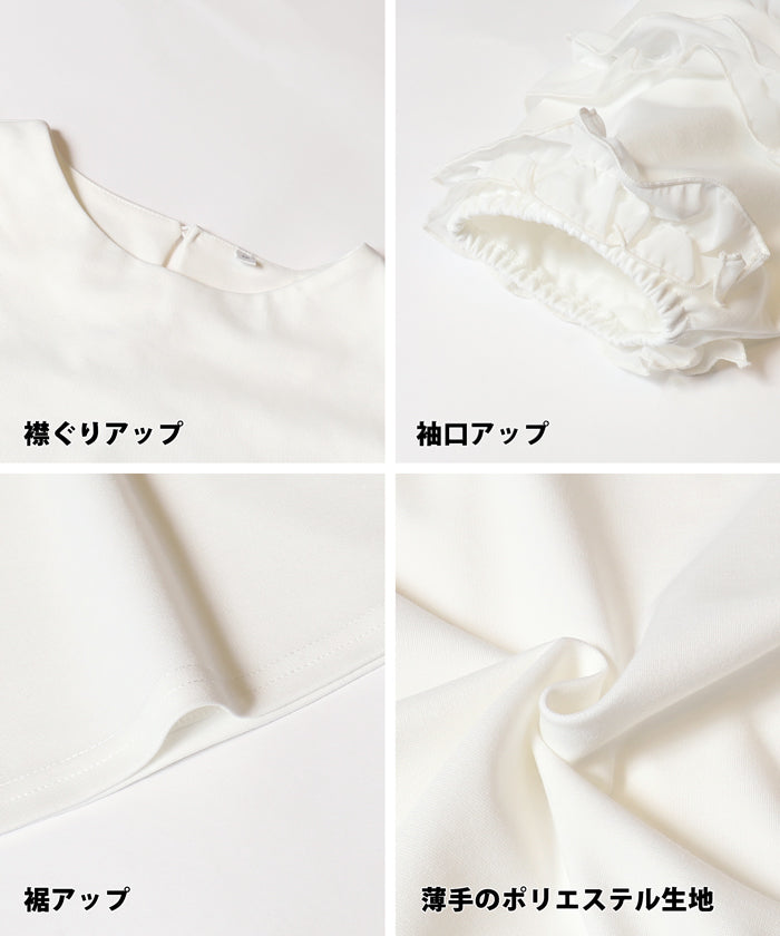 コカ coca 袖フリル半袖トップス （Black） Black