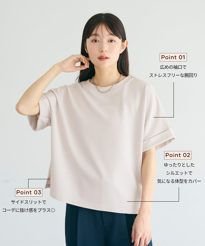 コカ coca エンボスコンパクトトップス （Black） Black