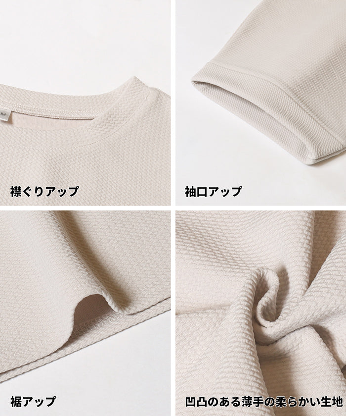 コカ coca エンボスコンパクトトップス （Black） Black