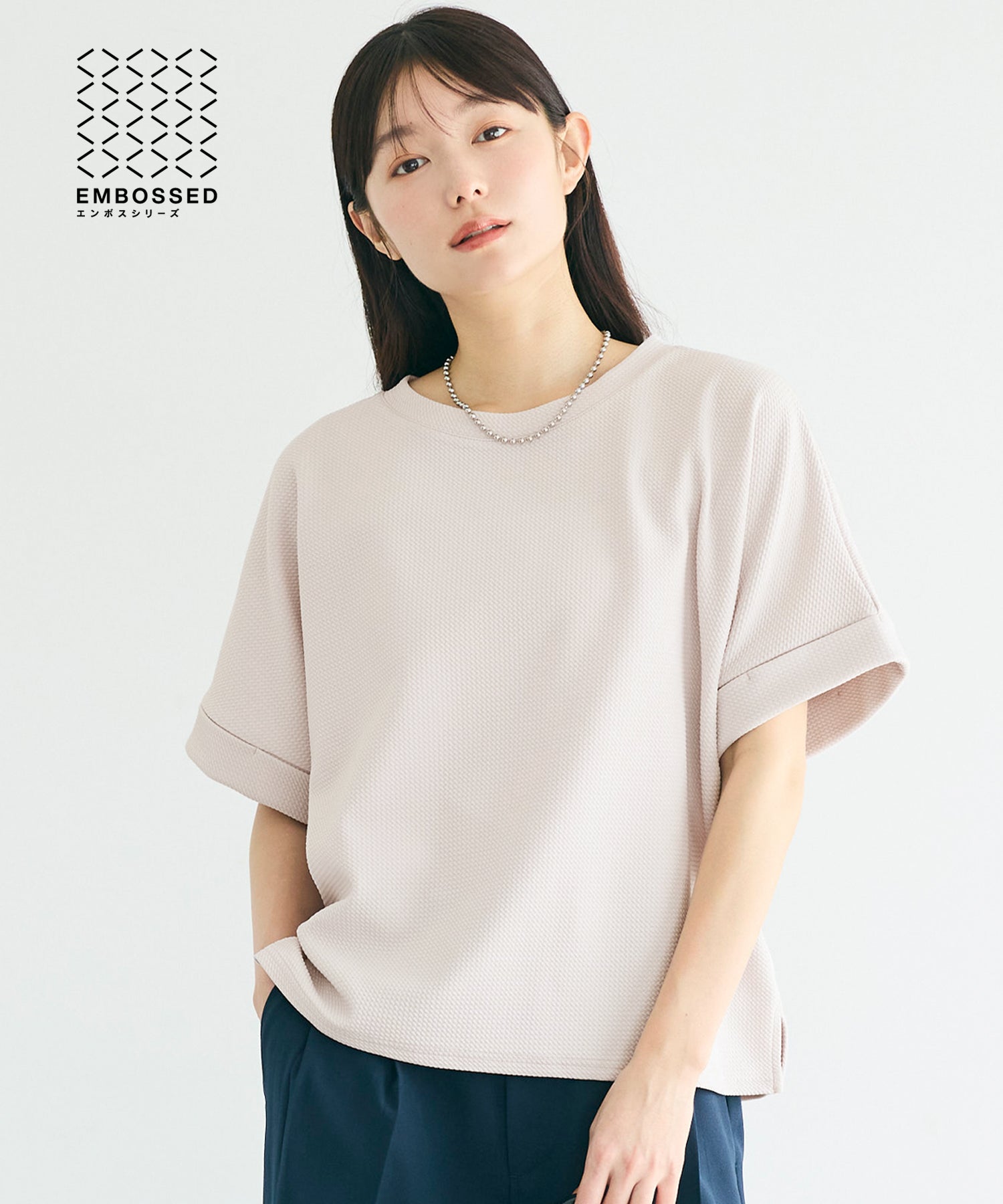 コカ coca エンボスコンパクトトップス （Lt.beige） Lt.beige