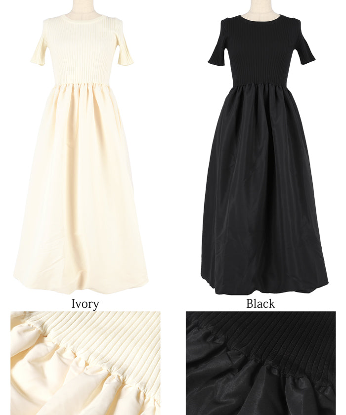 コカ coca バルーンニットワンピース （Ivory） Ivory