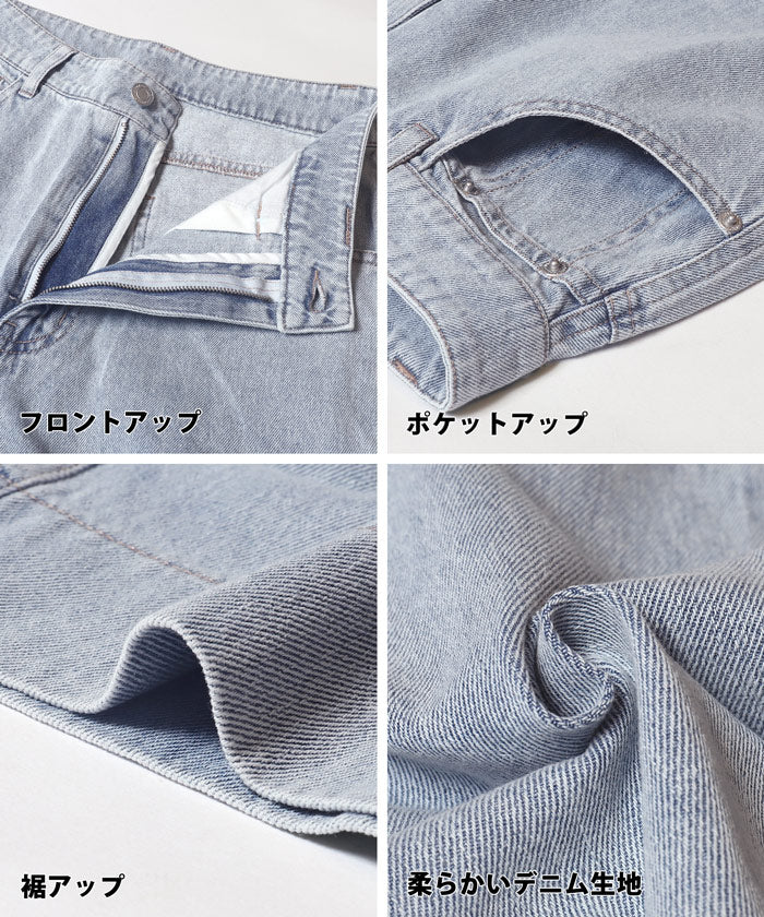 コカ coca デニム9分丈パンツ （Black） Black