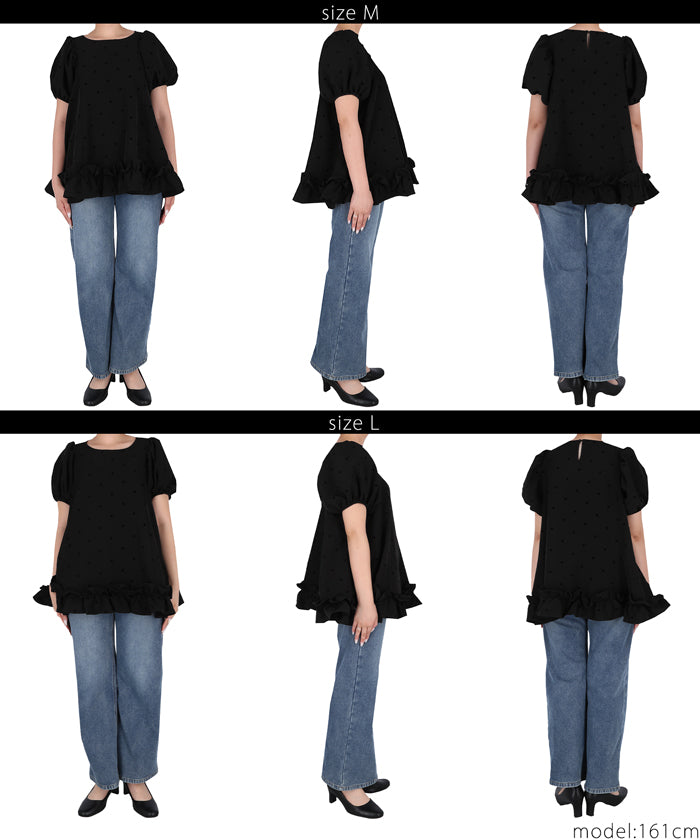 コカ coca フロッキードットフリルブラウス （Black） Black