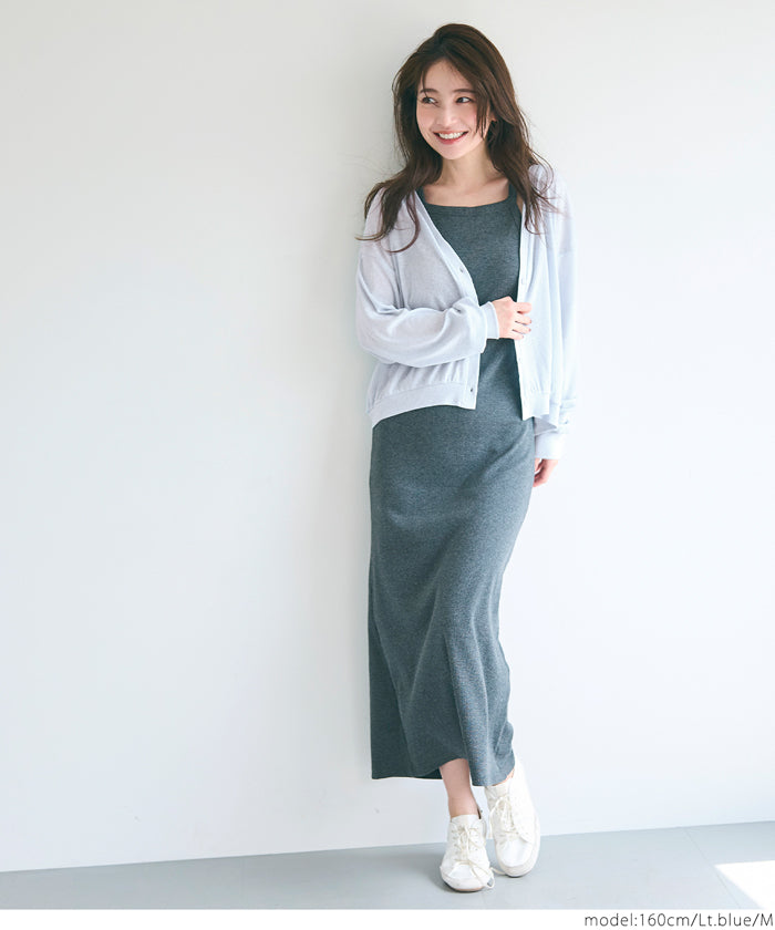 コカ coca シアージョーゼットカーディガン （Brown） Brown