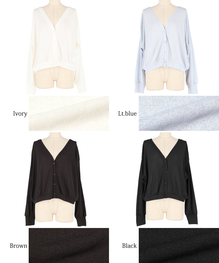 コカ coca シアージョーゼットカーディガン （Brown） Brown