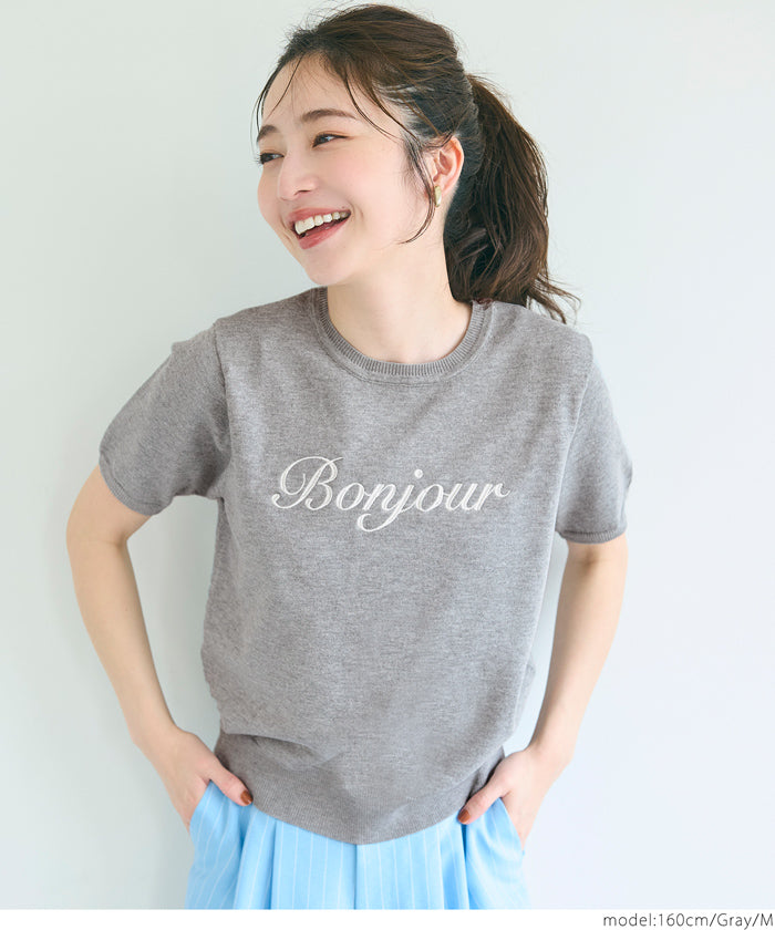 コカ coca シャリ感レーヨンロゴ刺繍ニット （Gray） Gray