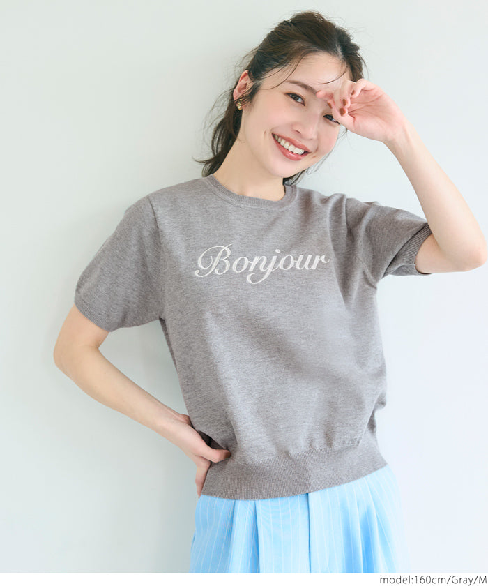 コカ coca シャリ感レーヨンロゴ刺繍ニット （Gray） Gray