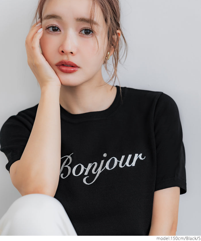 コカ coca シャリ感レーヨンロゴ刺繍ニット （Gray） Gray