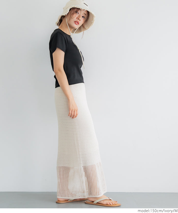 コカ coca カギ編みタイトニットスカート （Ivory） Ivory
