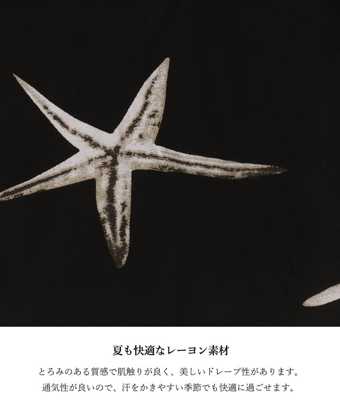 コカ coca 柄ティアードワンピース （Black） Black