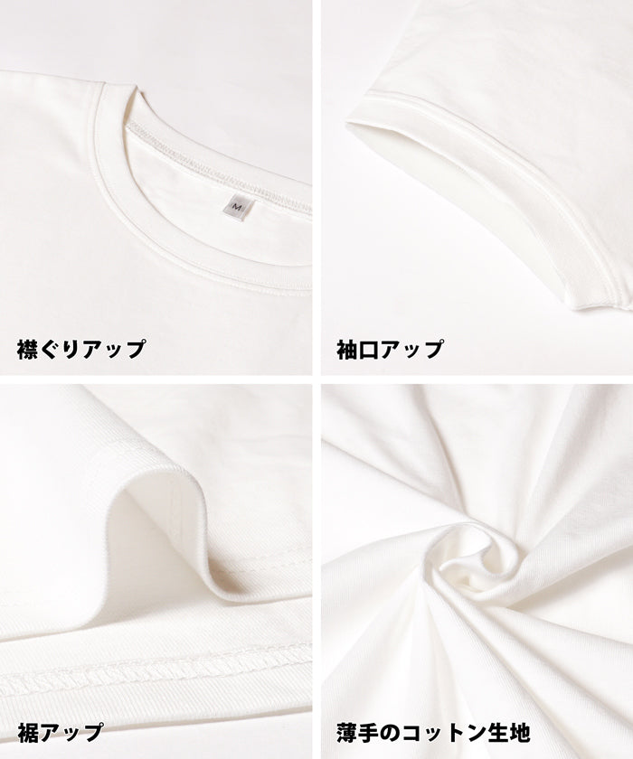 コカ coca フレンチスリーブアソートTシャツ （Oatmeal） Oatmeal