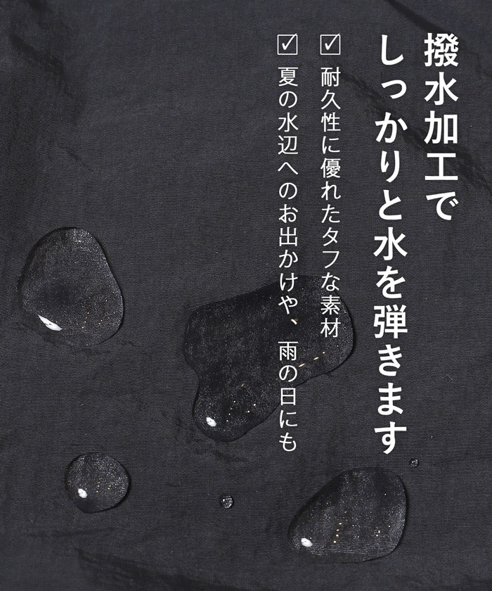 コカ coca ワッシャーナイロン肩ギャザーオールインワン （Black） Black