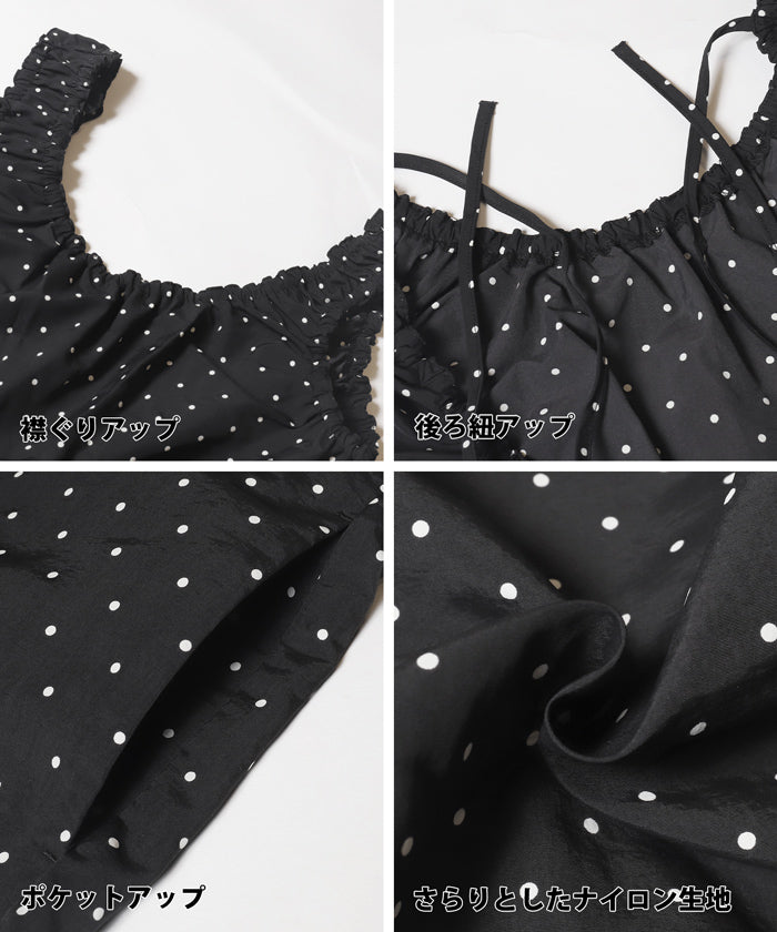 コカ coca ワッシャーナイロン肩ギャザーオールインワン （Black） Black