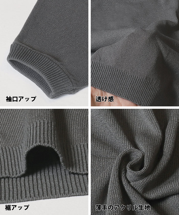 コカ coca ドルマンシアーニットカーディガン （Black） Black