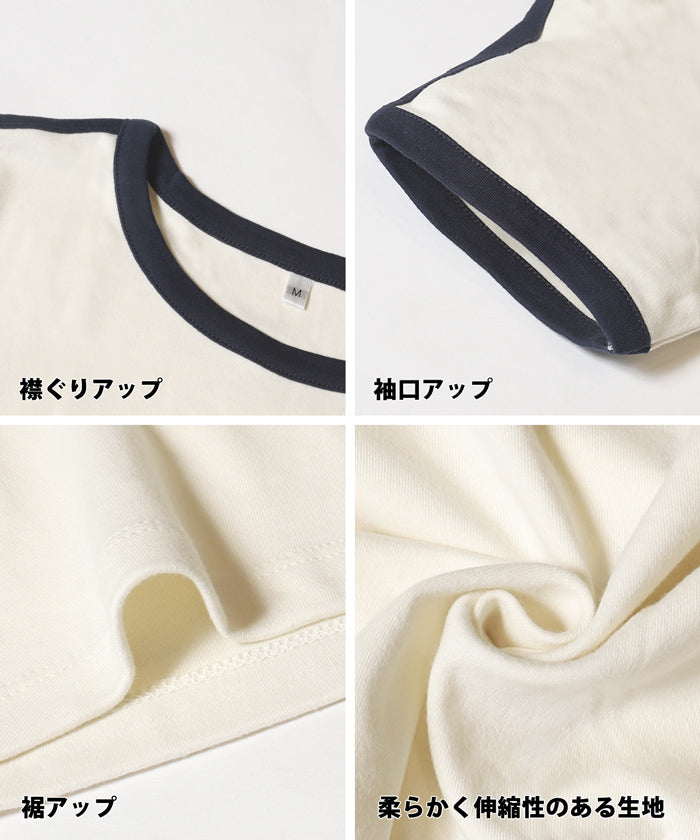 コカ coca スムースコンパクトリンガーTシャツ （Lt.gray） Lt.gray