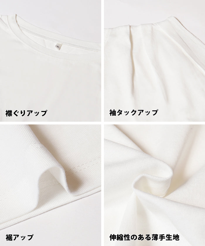 コカ coca 袖タックTシャツ （Lt.green） Lt.green