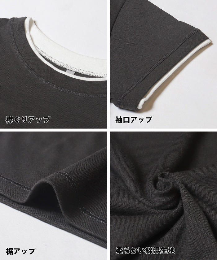 コカ coca レイヤード半袖トップス （Black） Black